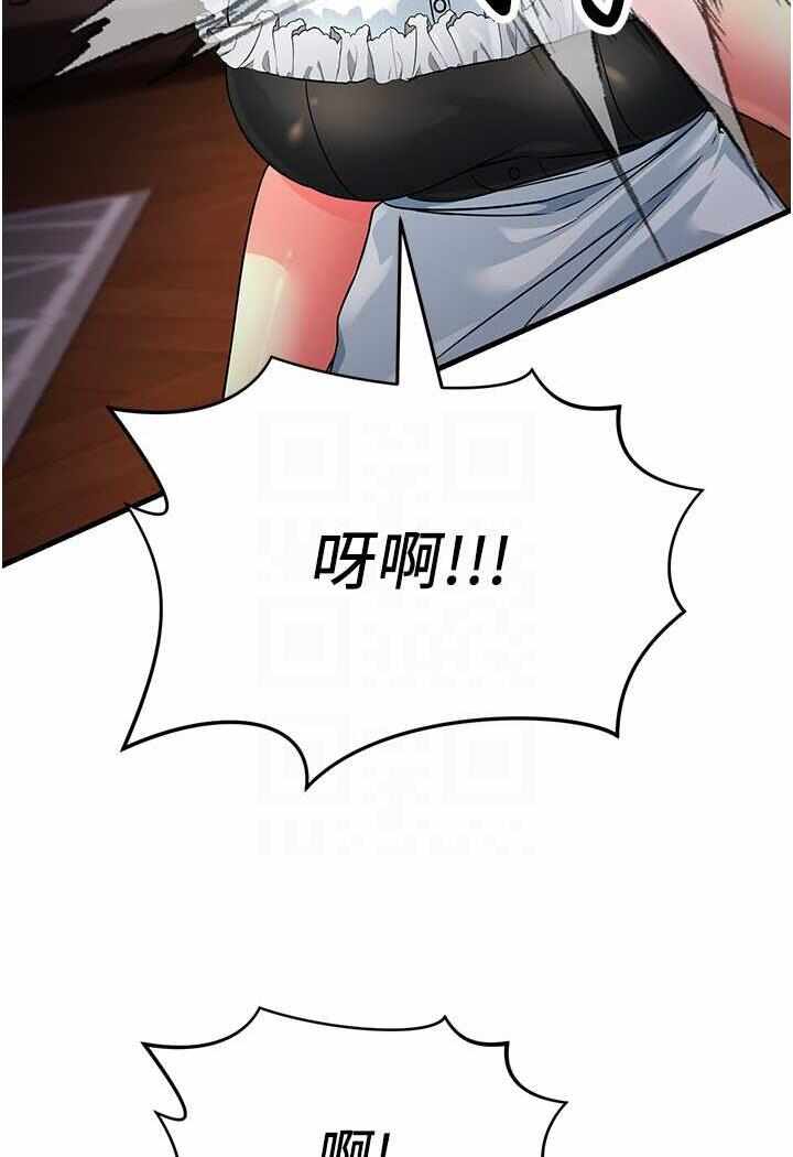 第99张