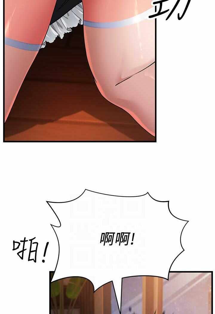 第102张