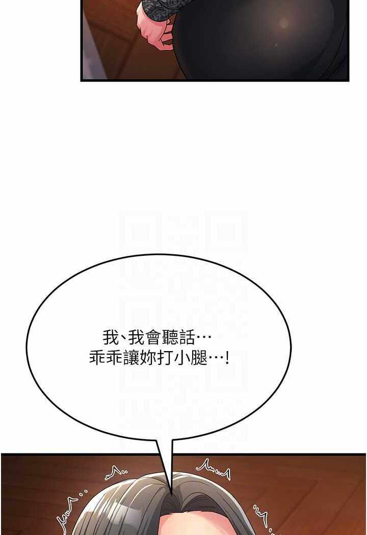 第108张