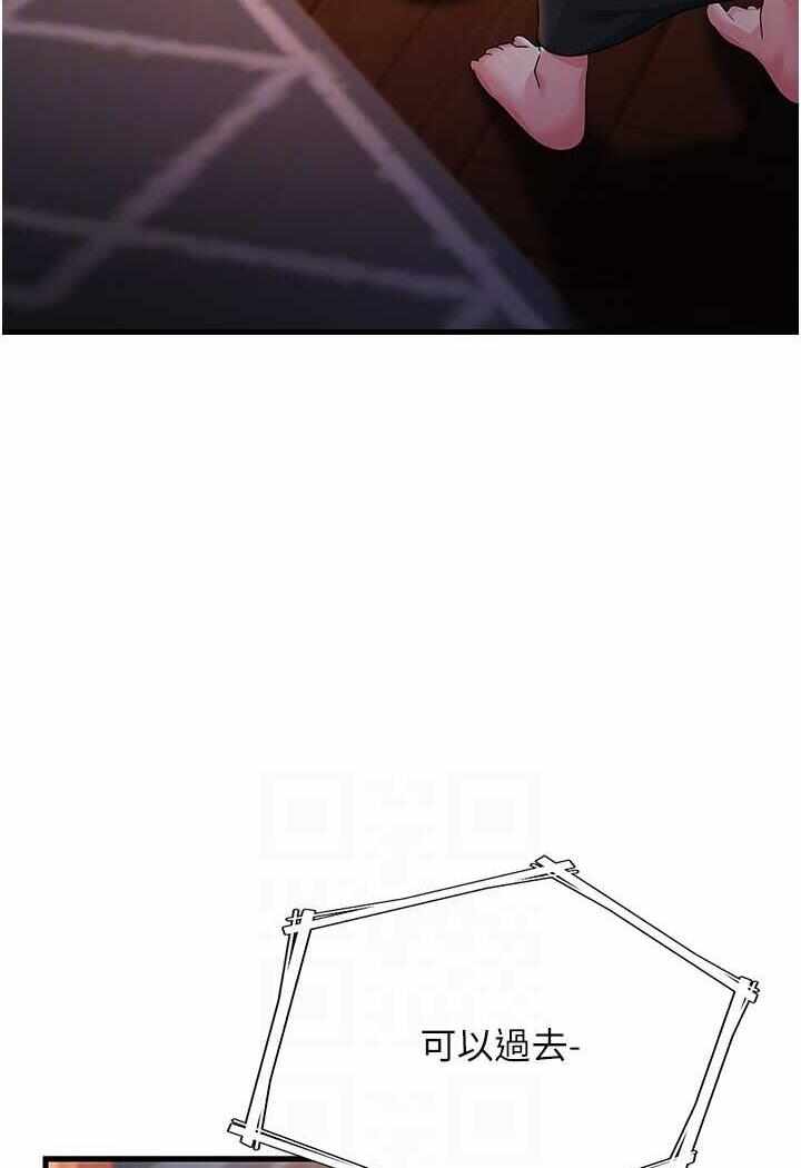 第111张