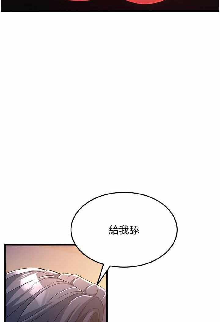 第115张