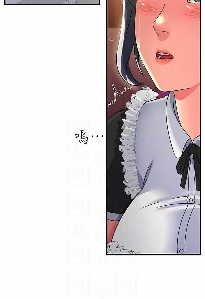 第2张