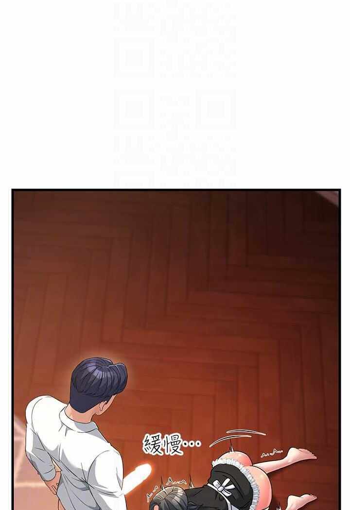 第3张