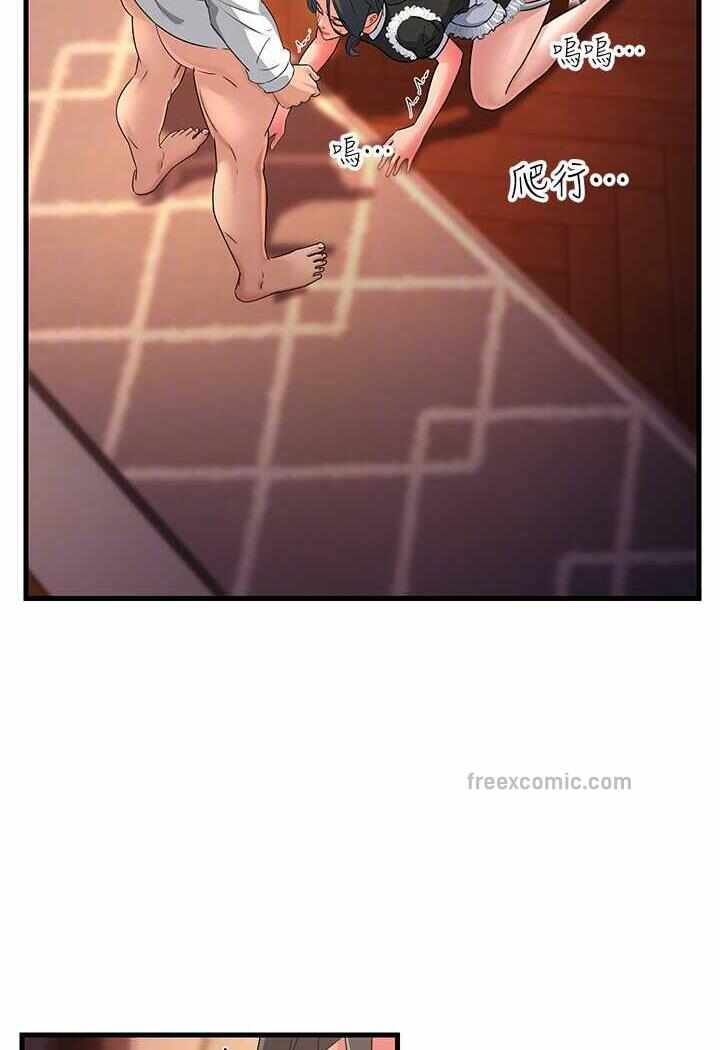 第5张