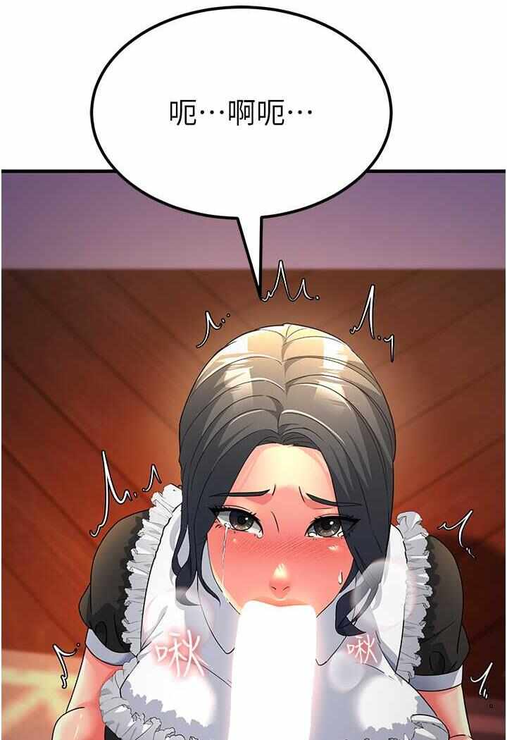 第9张