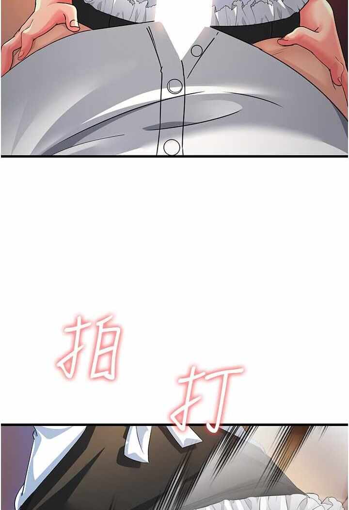 第11张