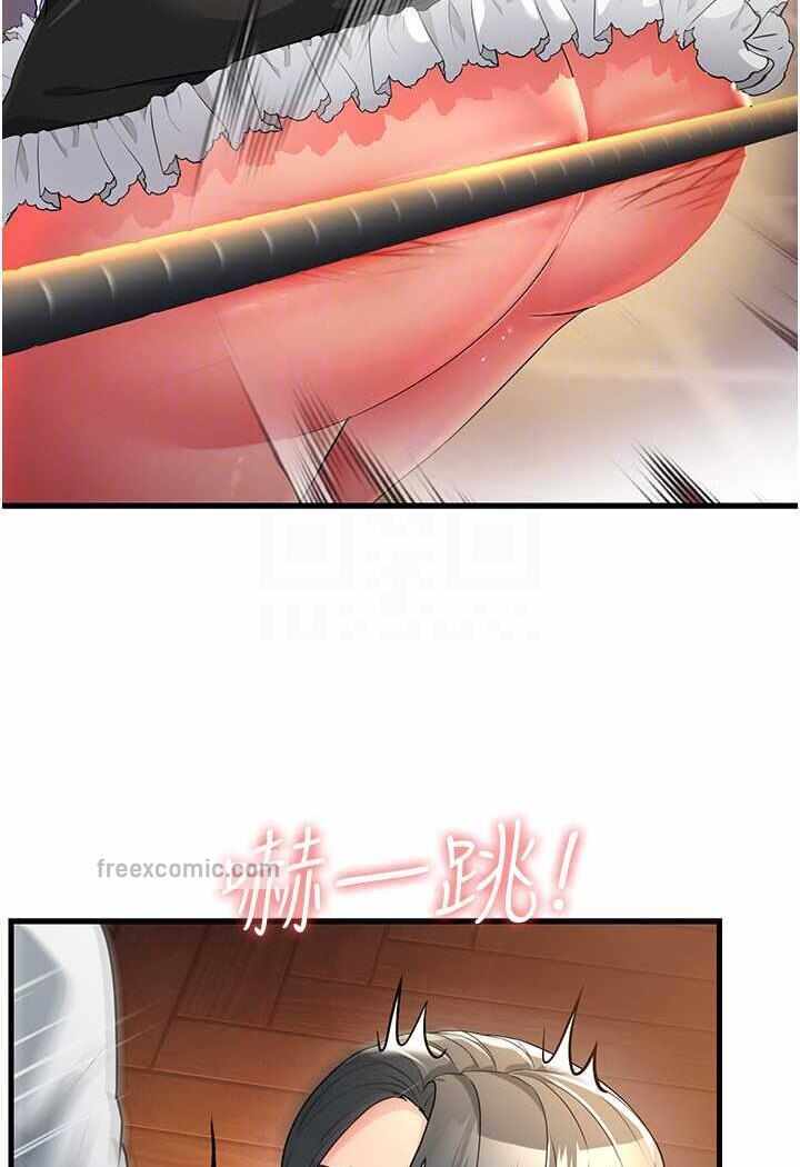 第13张