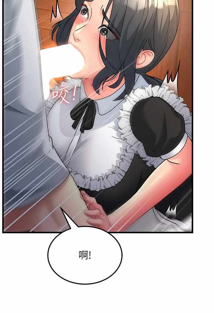 第15张