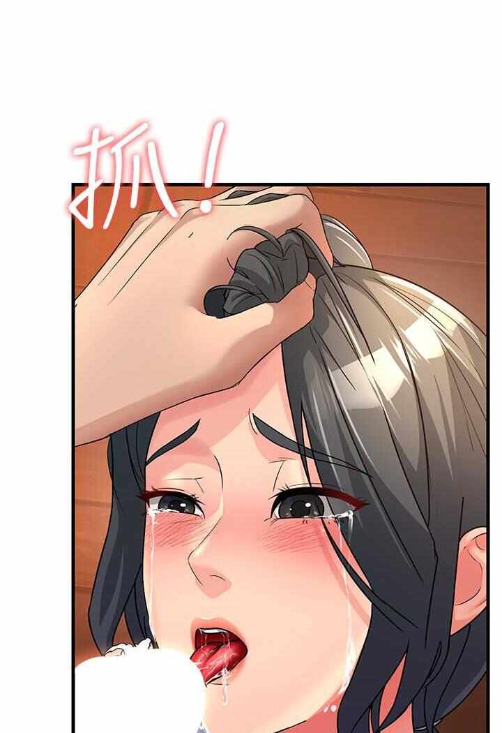 第18张