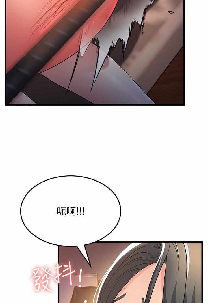 第28张