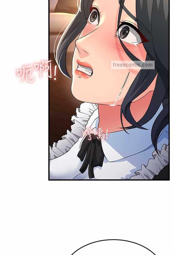 第29张