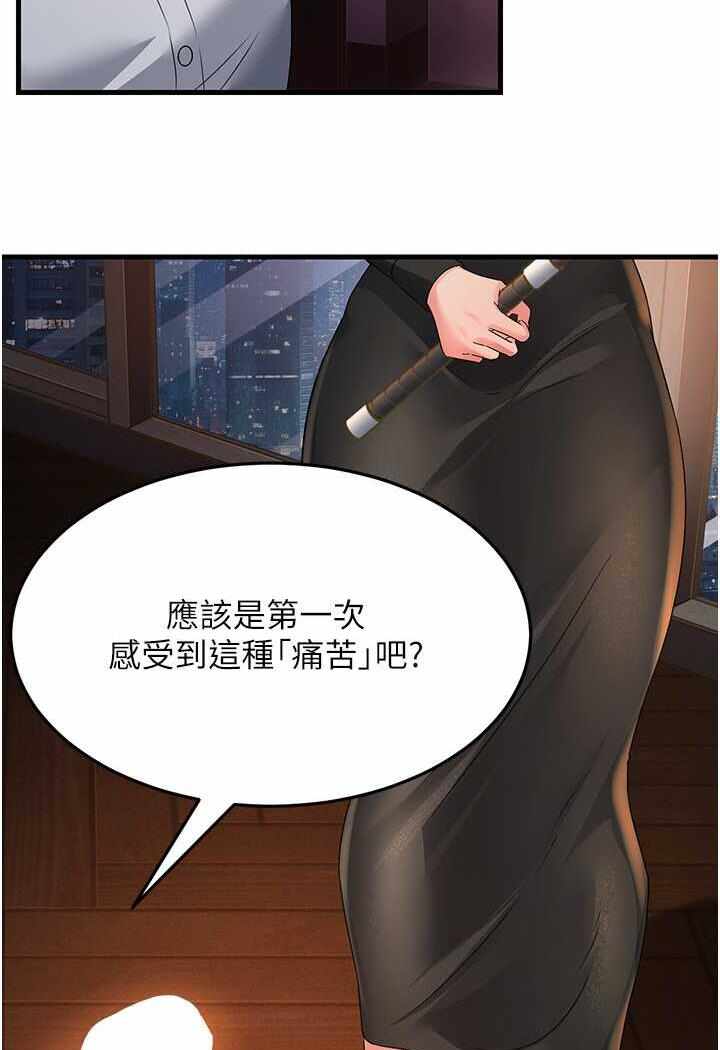 第34张