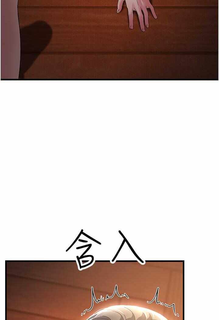 第37张