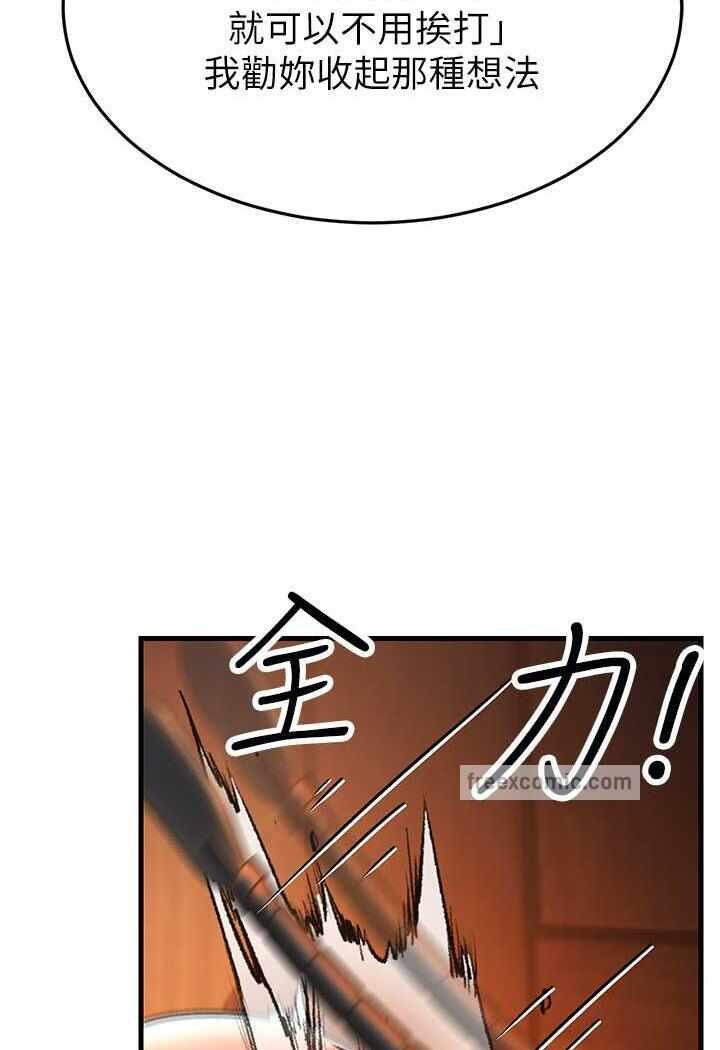 第41张