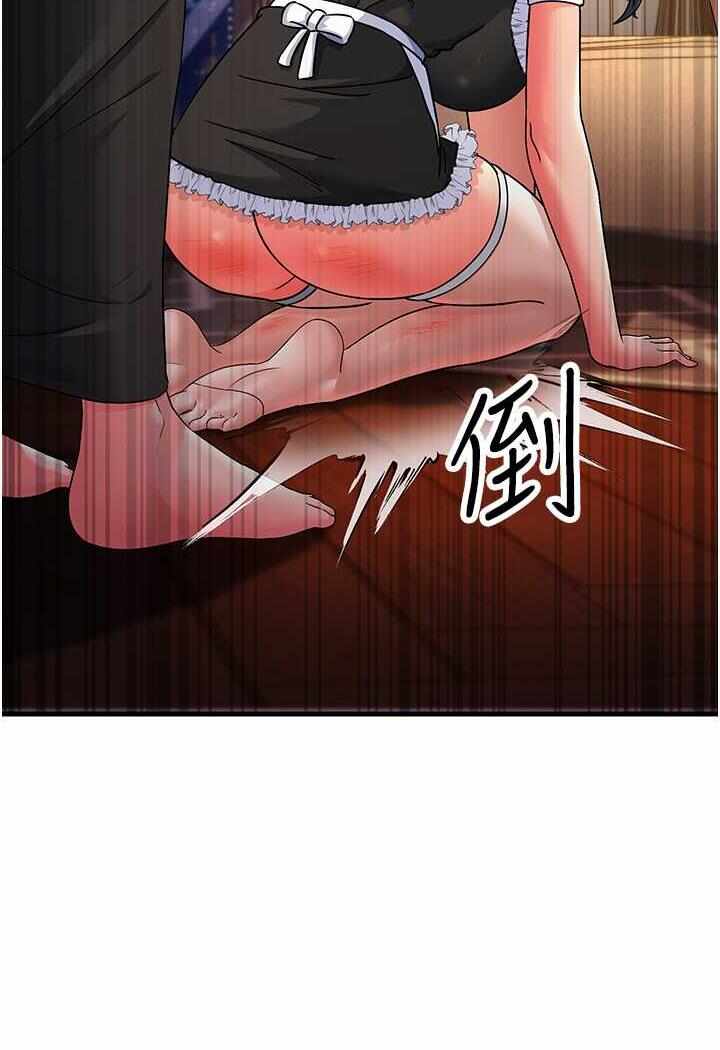 第48张