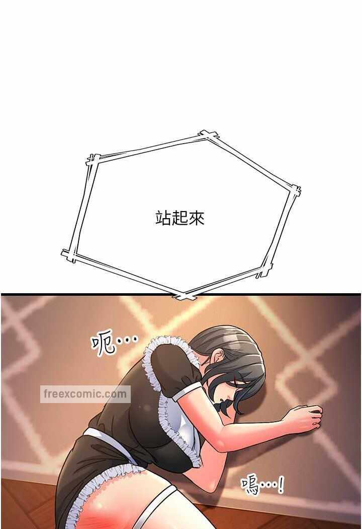 第49张