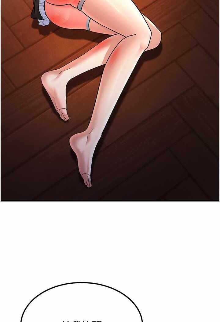 第51张