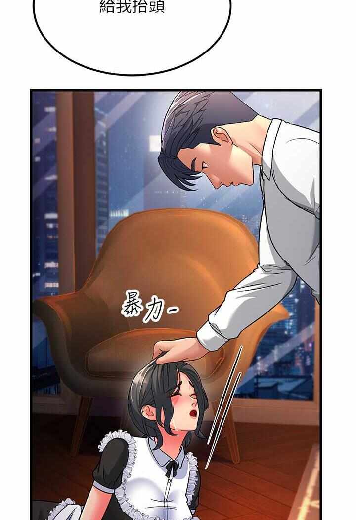 第53张