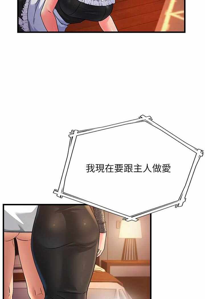 第55张