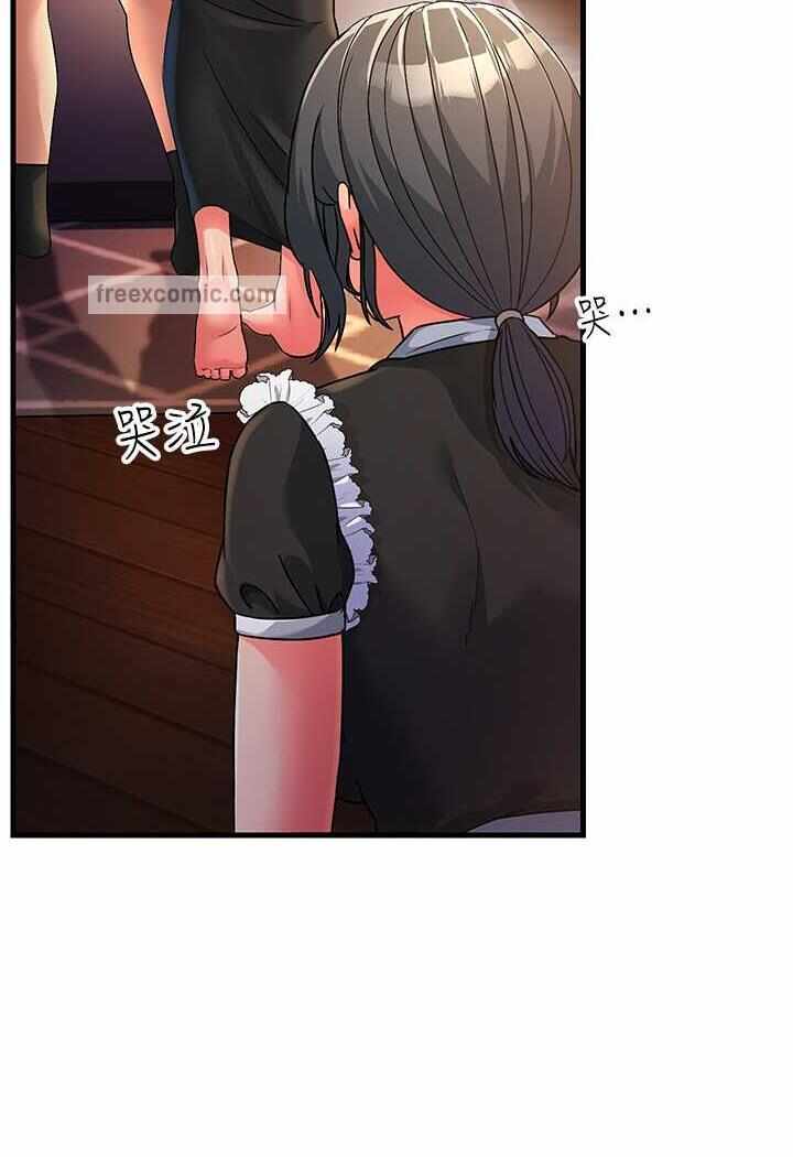 第57张