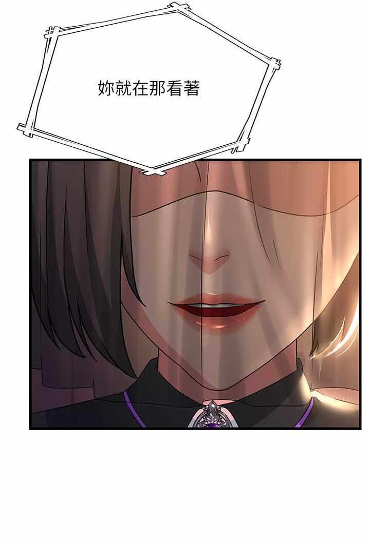 第60张