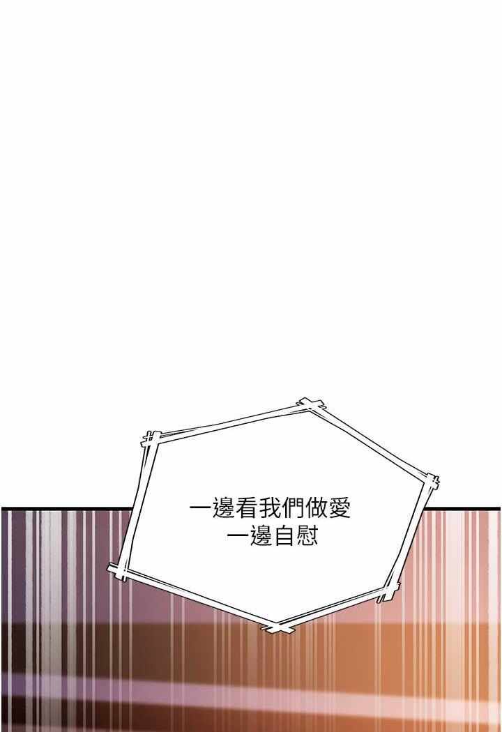第62张