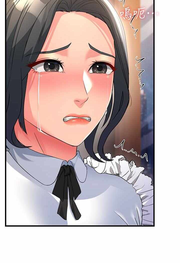 第68张