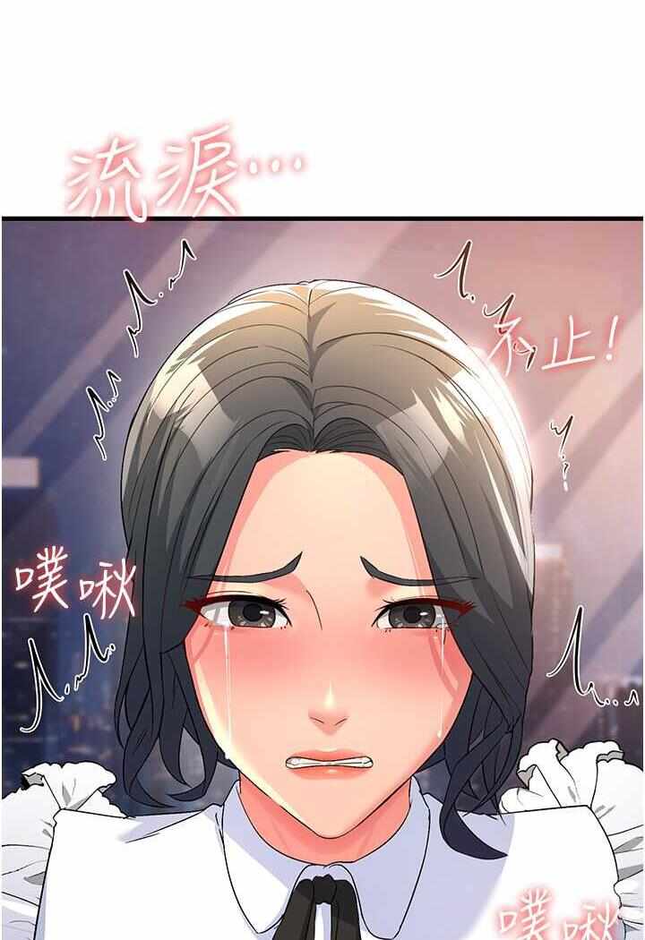 第73张
