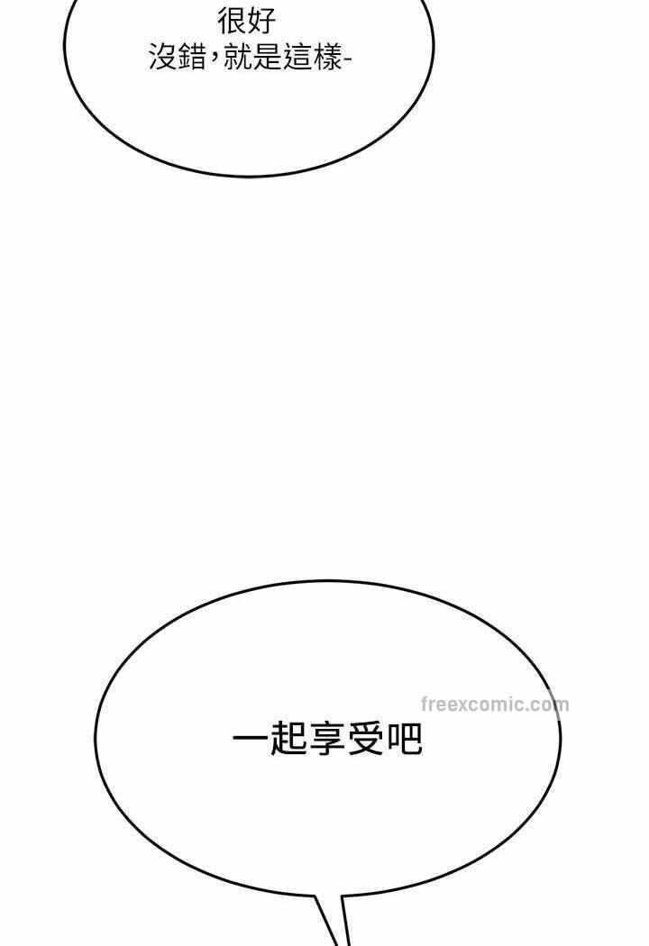 第77张