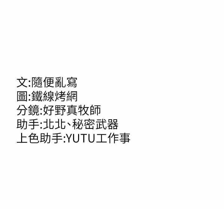 第83张