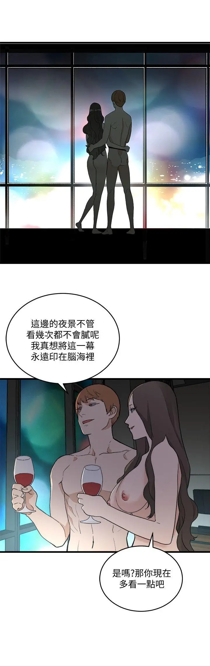 第6张