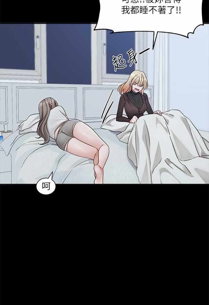 第50张