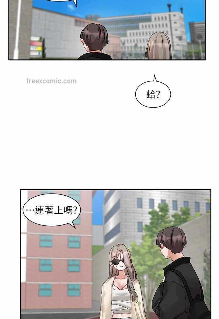 第55张