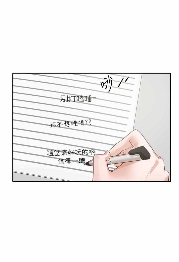 第62张