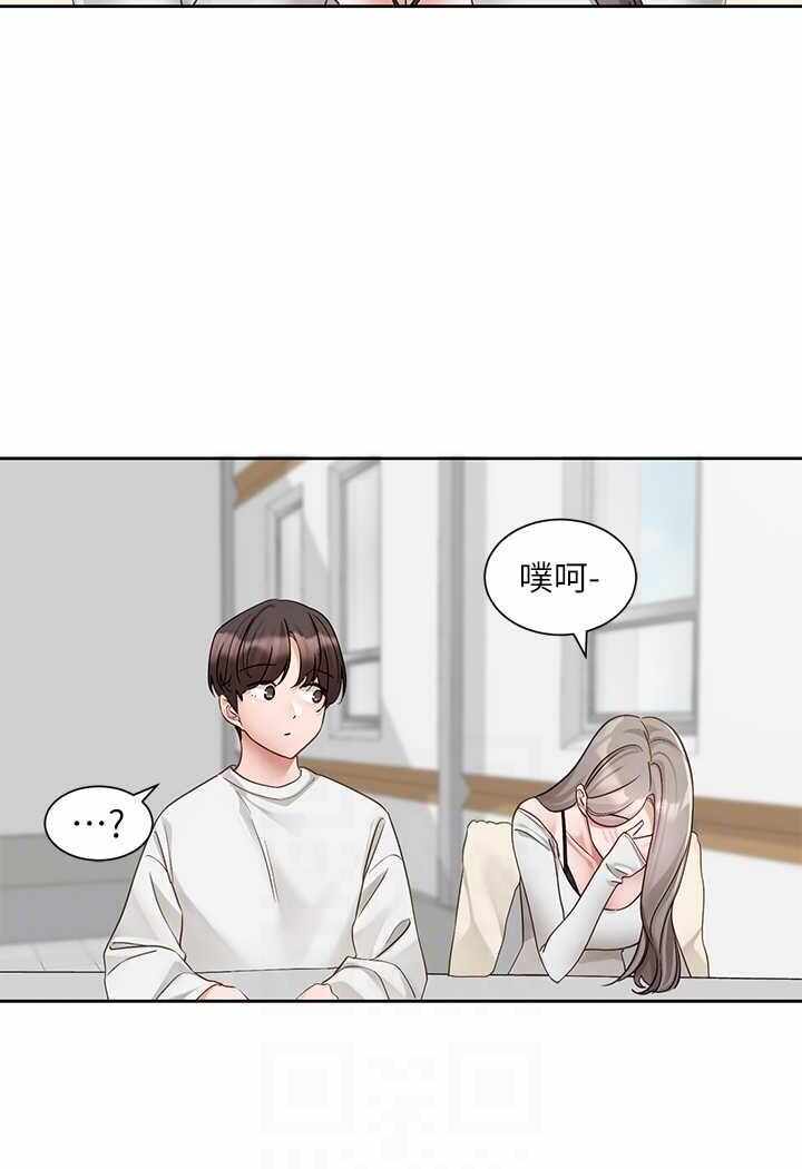 第74张