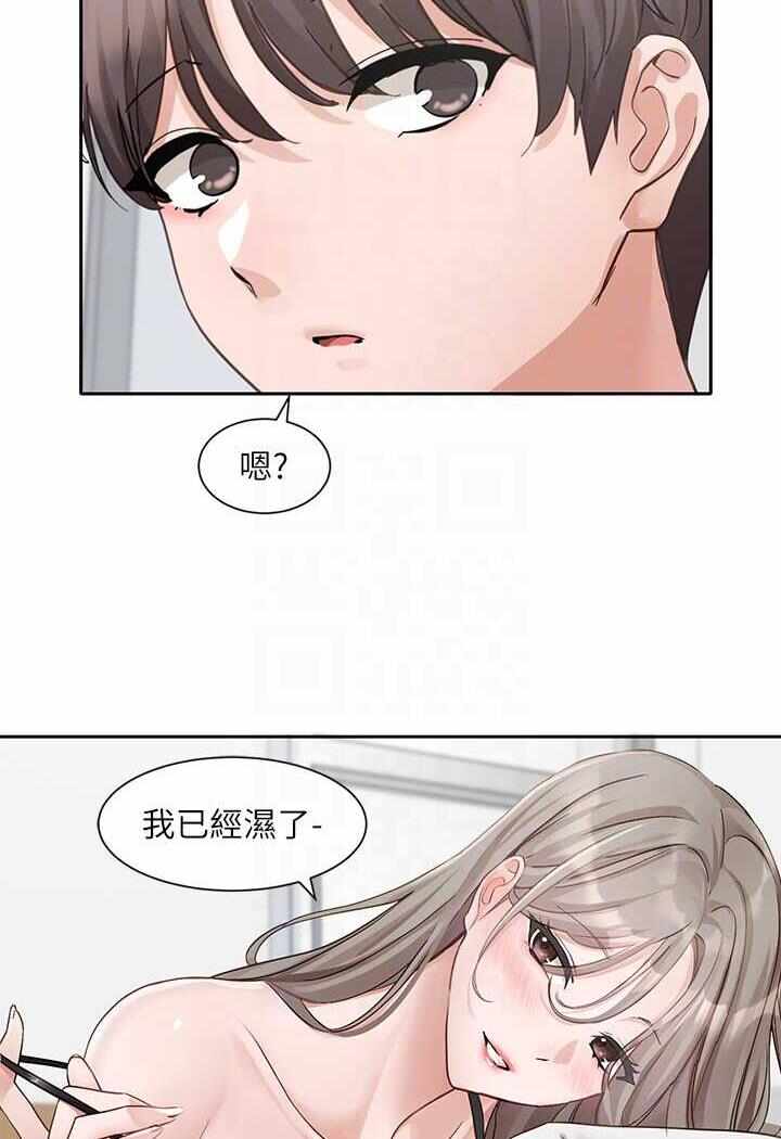 第79张