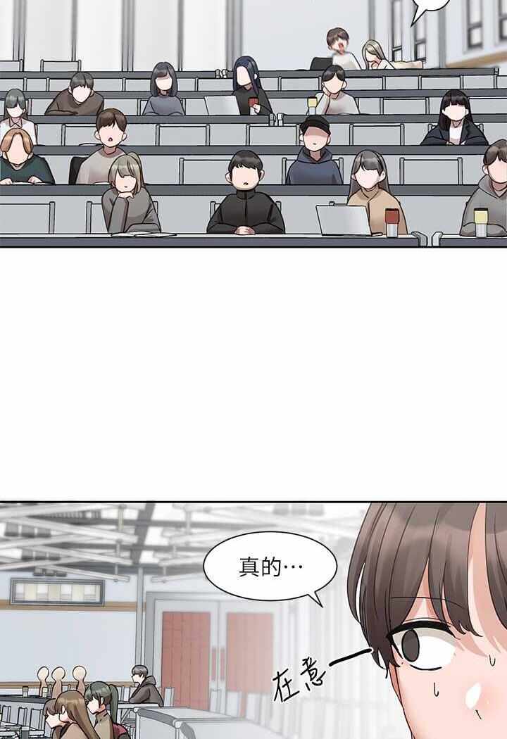 第84张