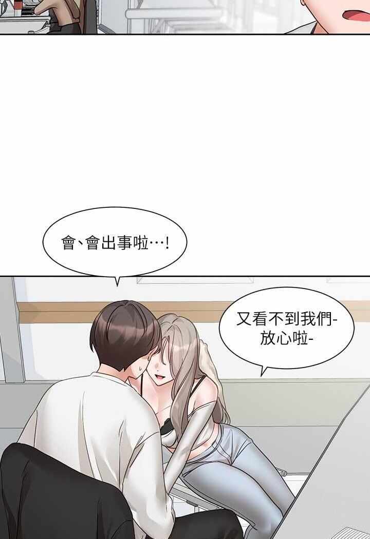 第85张