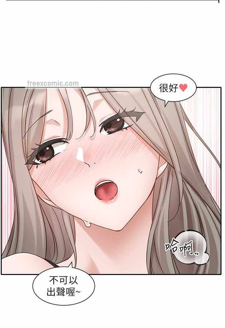 第91张