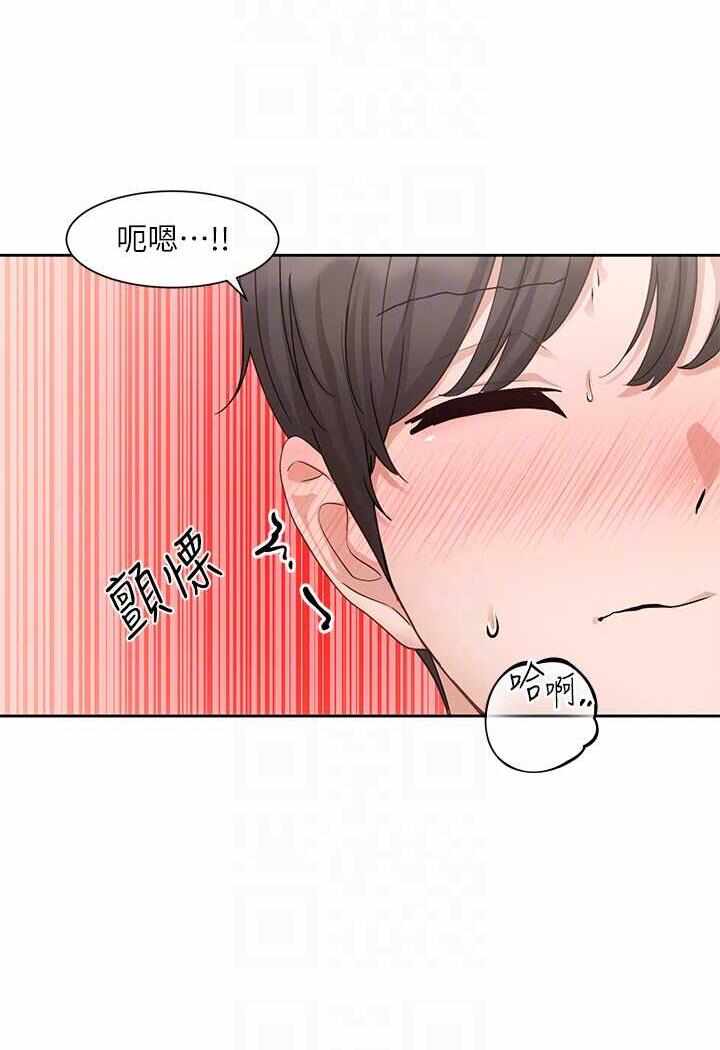 第93张