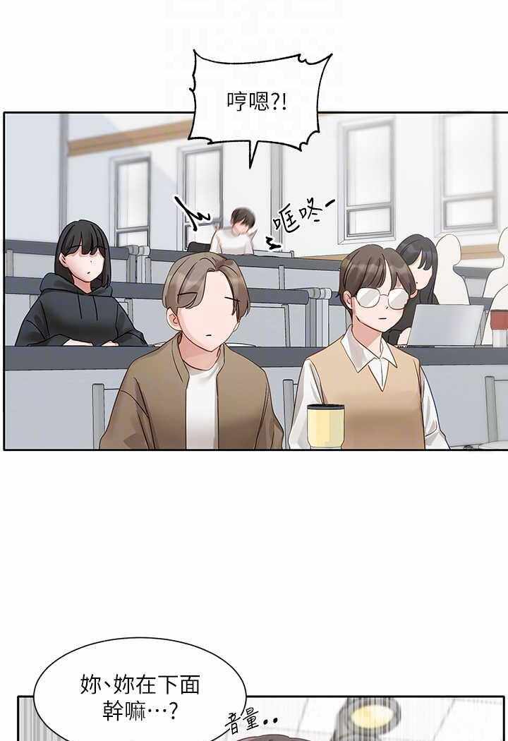 第94张