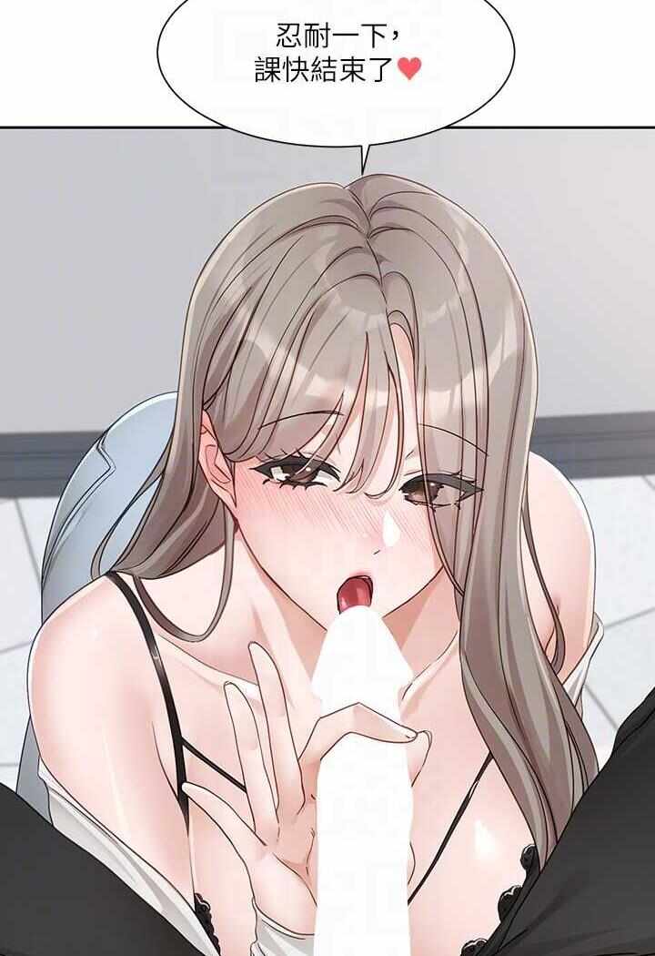 第96张