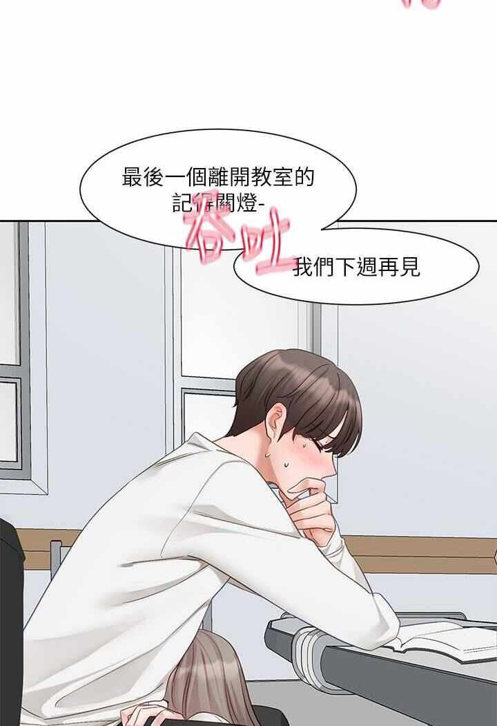 第15张