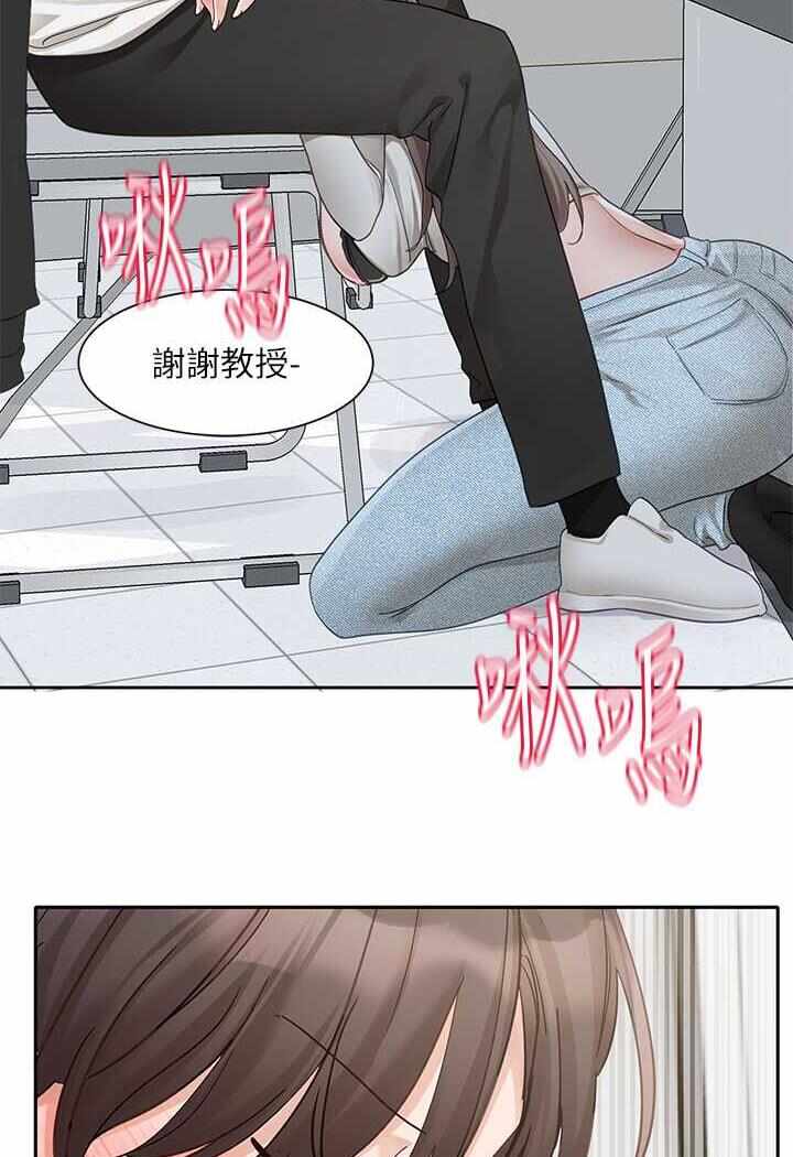 第17张