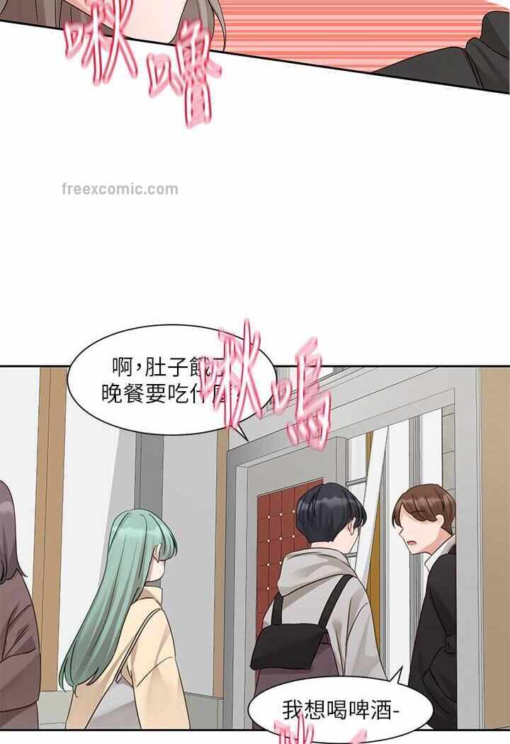 第22张