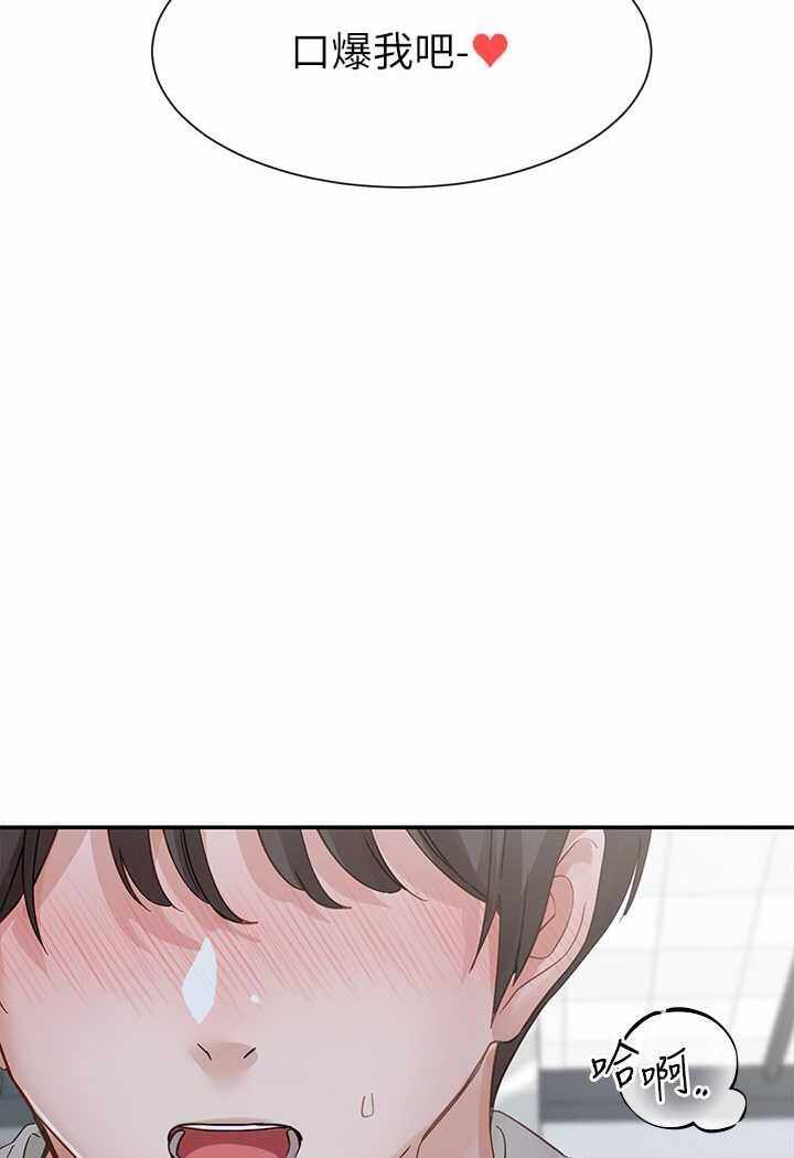第36张