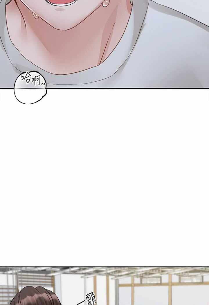 第37张