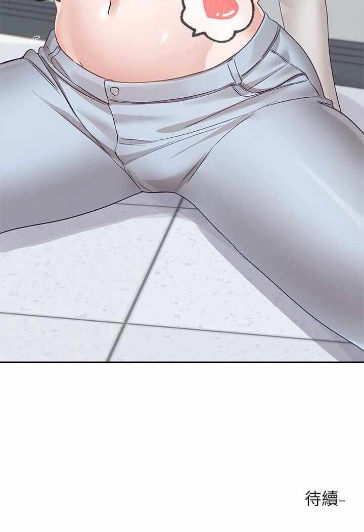 第46张