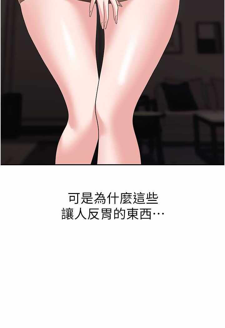 第48张