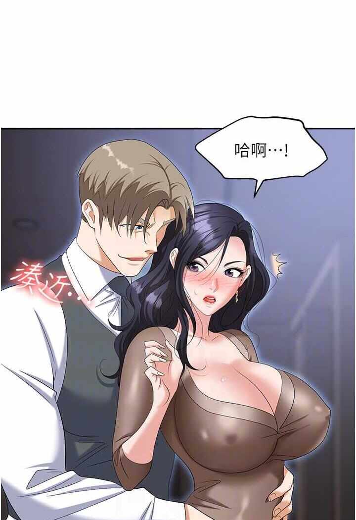 第50张